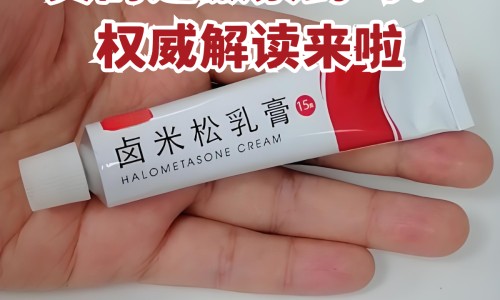 佛灵油专区_佛灵油有什么功效作用专区_佛灵油有什么功效网