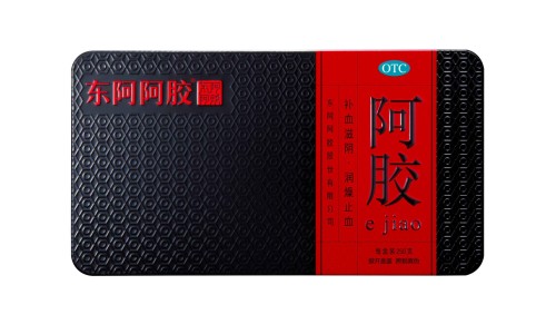 佛灵油多少钱一盒-佛灵油专区_佛灵油有什么功效作用专区_佛灵油有什么功效网